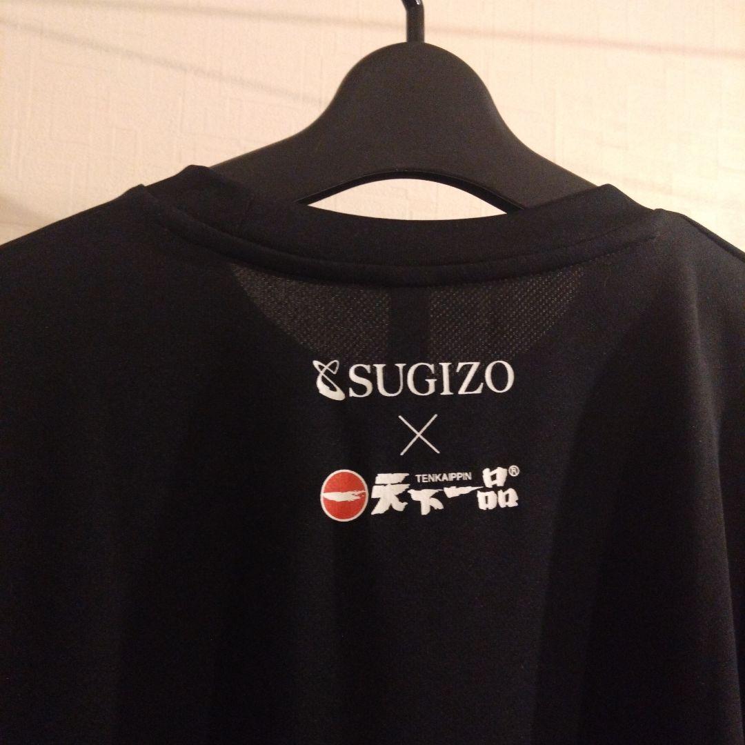 SUGIZO/Tシャツ2023/天下一品コラボ商品/3Lサイズ/LUNA SEA - メルカリ