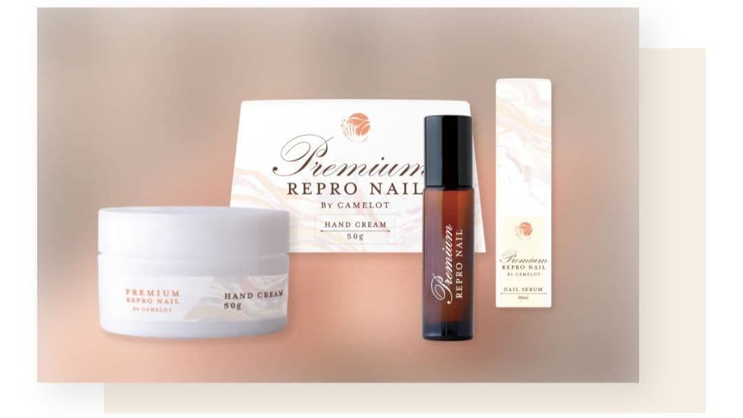 新品未開封】リプロネイル ハンドクリーム & ネイルセラム セット