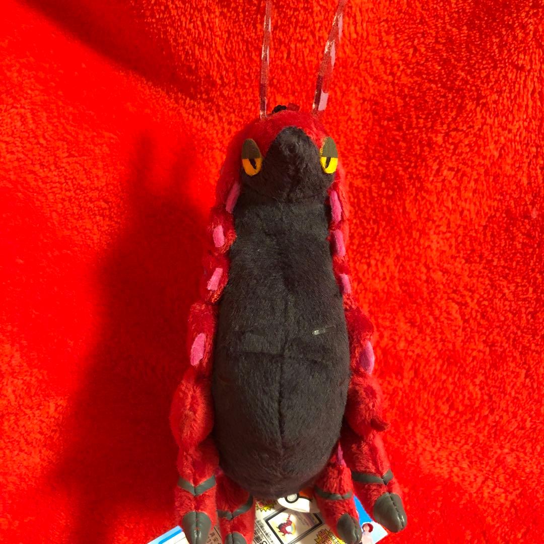 ポケモン MYポケモンコレクション ペンドラー ぬいぐるみ マスコット