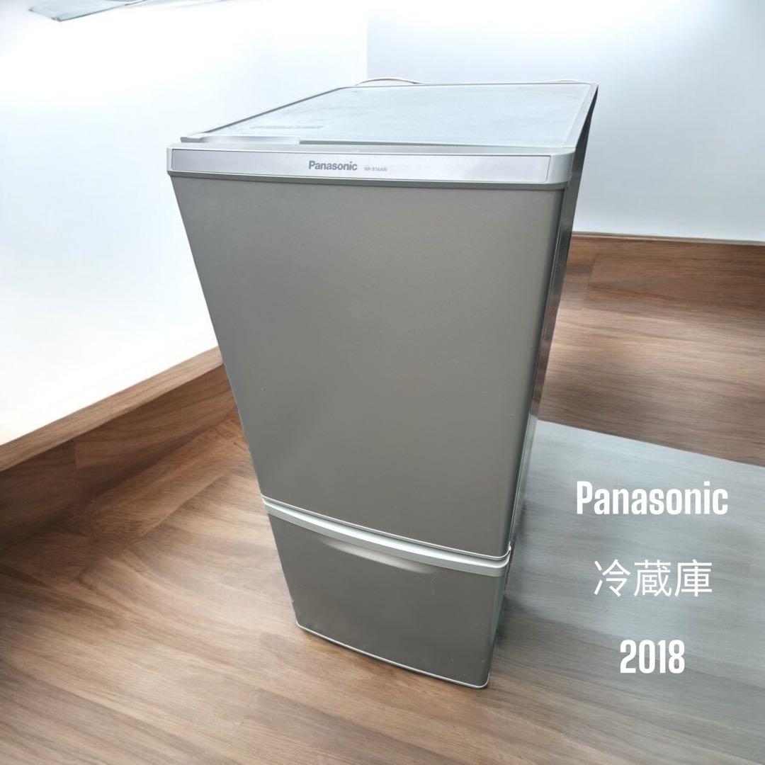 早めの準備が◎ 安心のPanasonic NR-B14AW-S 2018 概要 パーソナル冷蔵庫 NR-B14AW | 冷蔵庫 | Panasonic