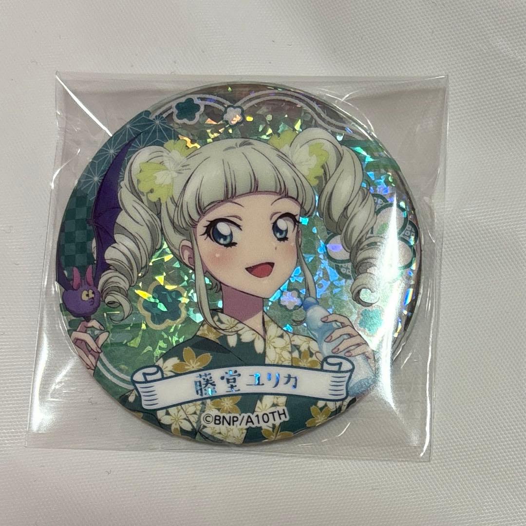 アイカツ！ おうちdeサマーパーティ！キラキラ缶バッジコレクション