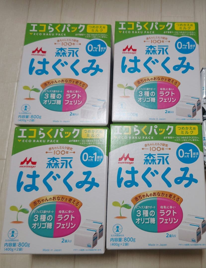 Thái Công Trò chuyện cùng NTK nội thất Quách Thái Công - THÁI CÔNG Interior