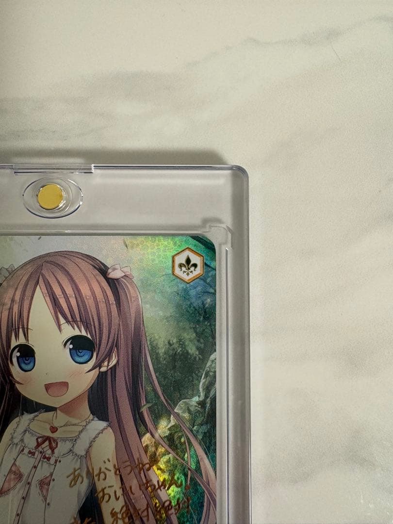 ヴァイスシュヴァルツロゼ Lose&Whisp SSP 天真爛漫 夏葉 サイン入