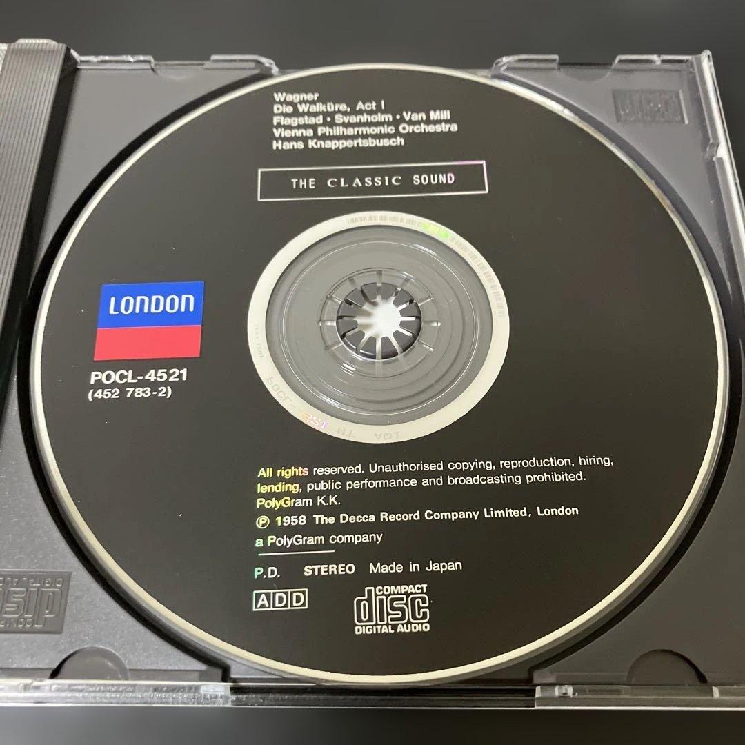 湯けむり様専用売約済】クナッパーツブッシュ／ワーグナー