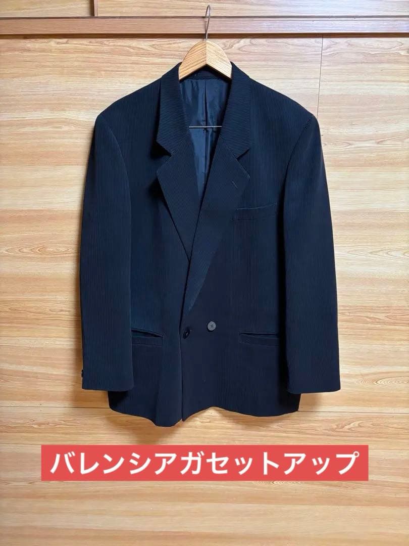 80s90sBALENCIAGA セットアップ　ダブル ブラック セットアップ対応】ウールストライプ ダブルジャケット（15-06GE12-203