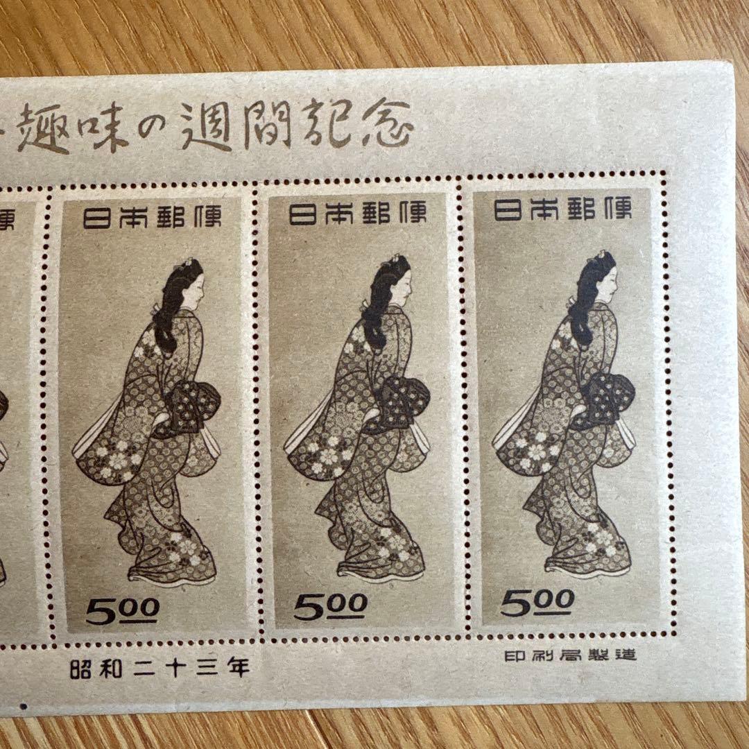切手趣味週間の記念 見返り美人 1シート 5枚 - メルカリ
