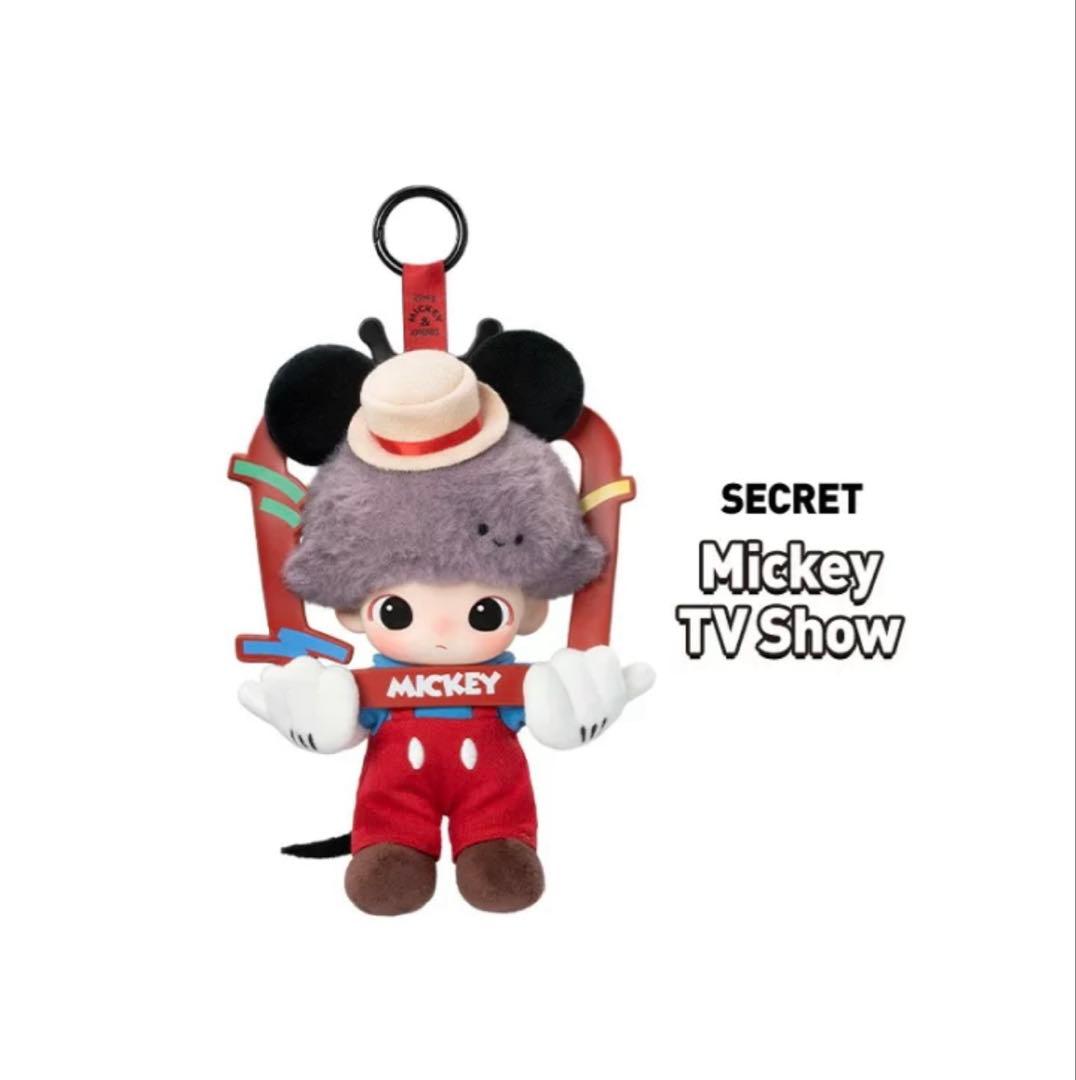 ハイチュウ☆ 様専用】DIMOO WORLD × DISNEY キーチェーン