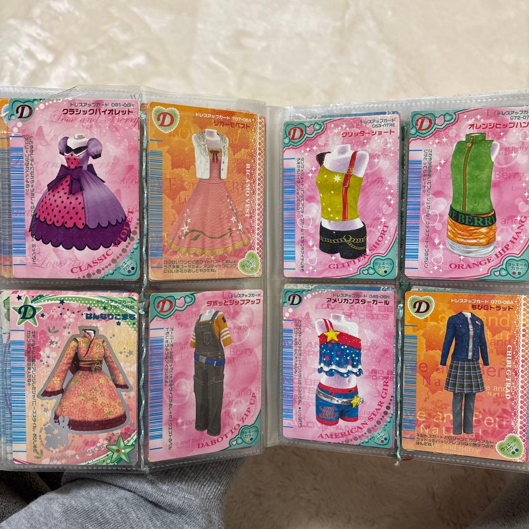 オシャレ魔女ラブ and ベリー ヘアスタイルカードセット - メルカリ