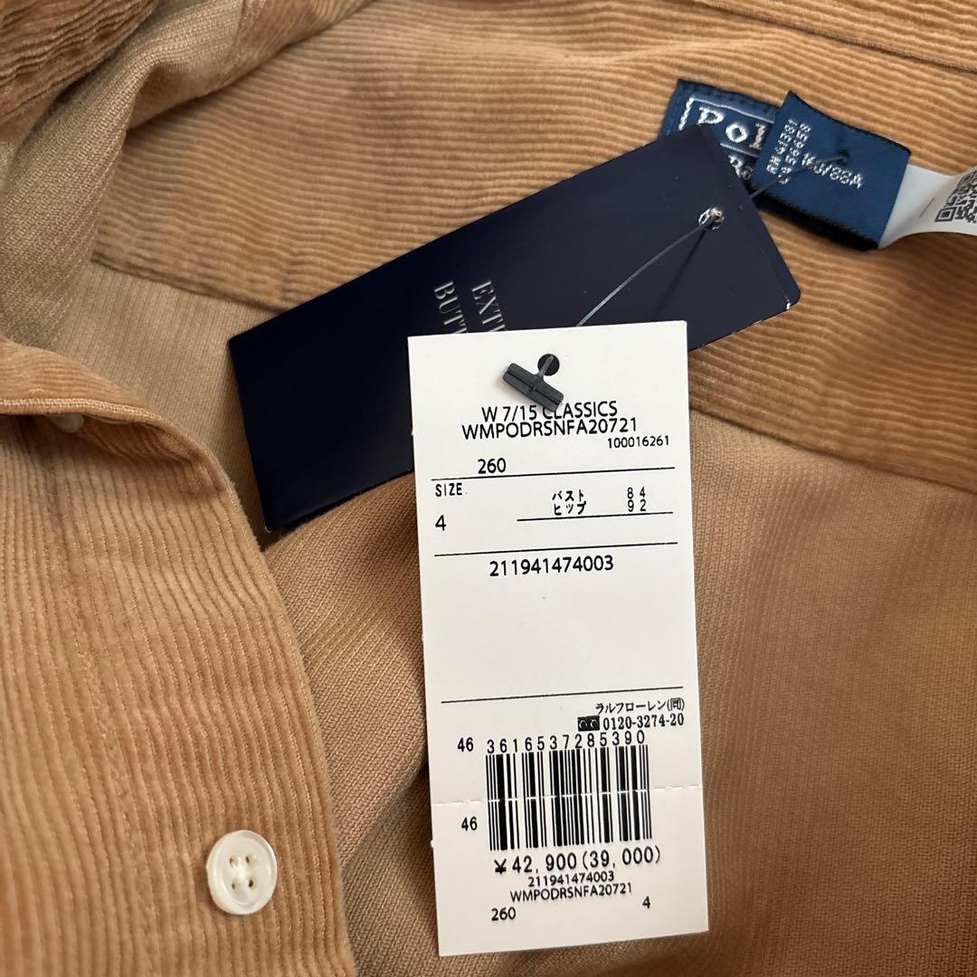 POLO RALPH LAUREN ベルテッド コーデュロイ シャツドレス - メルカリ