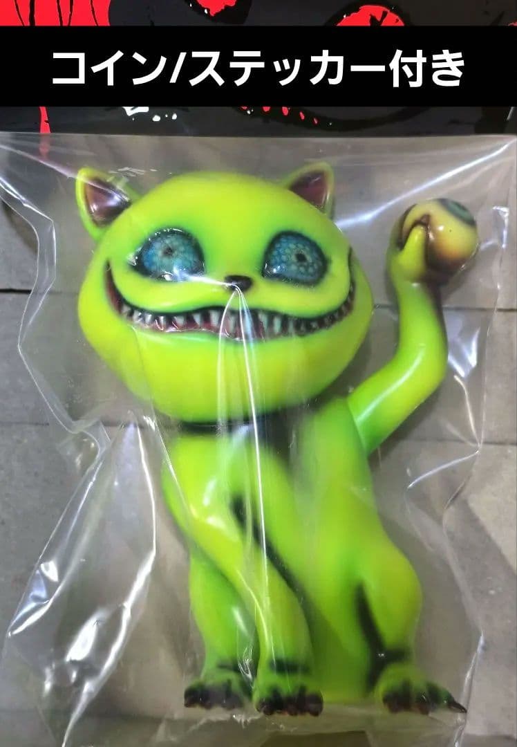 新品未開封 かっこわらい雑貨店 TAMA タマ 眼球掴み野郎 WTC限定