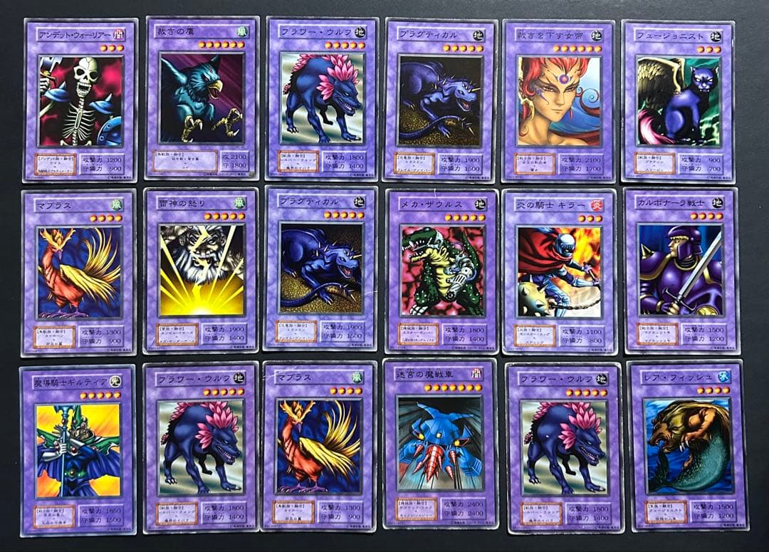 遊戯王 初期 まとめ売り 100枚 - メルカリ