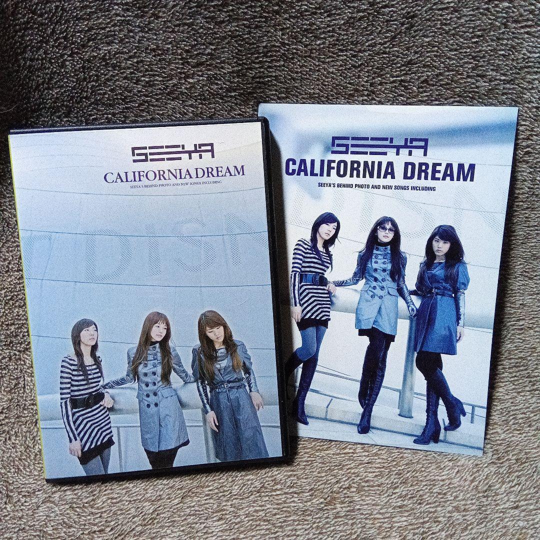 韓国音楽☆SEEYA 2.5集 CD 廃盤品 レア品