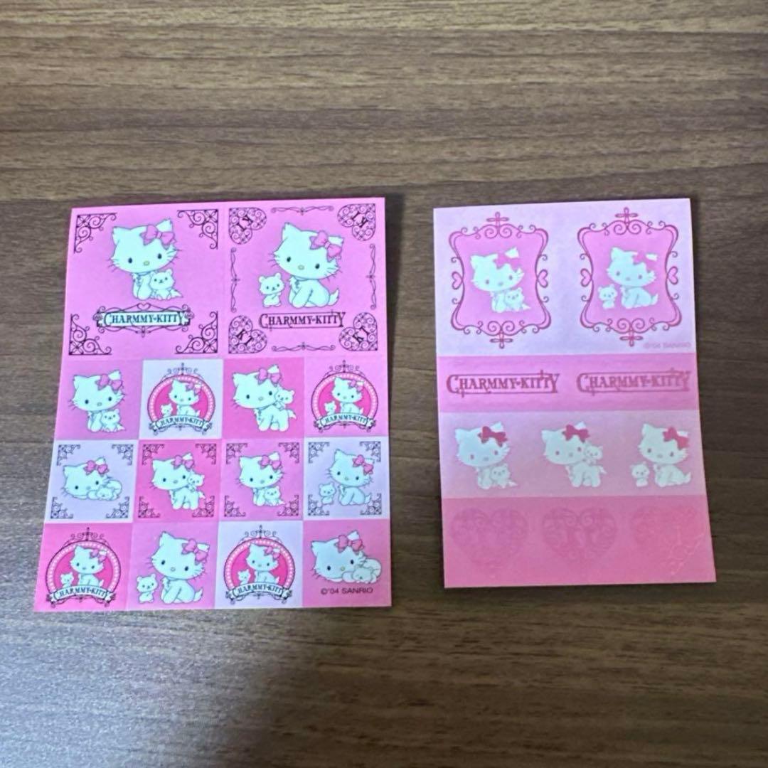 チャーミーキティ レターセット 2種類おまとめ - メルカリ