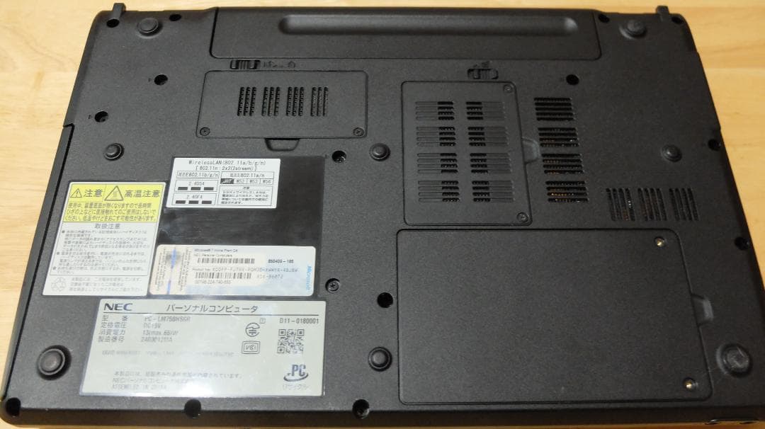 NEC LM750/HS6R Win11 8GB/HDD1TB レッド テンキー