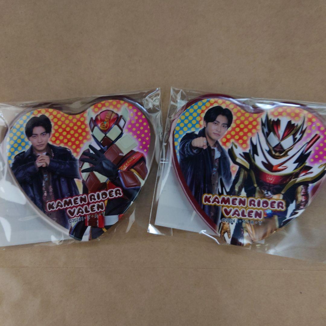 A賞 ヴァレン 辛木田 絆斗 ①② 仮面ライダーガヴ TOSくじ 缶バッジ 2