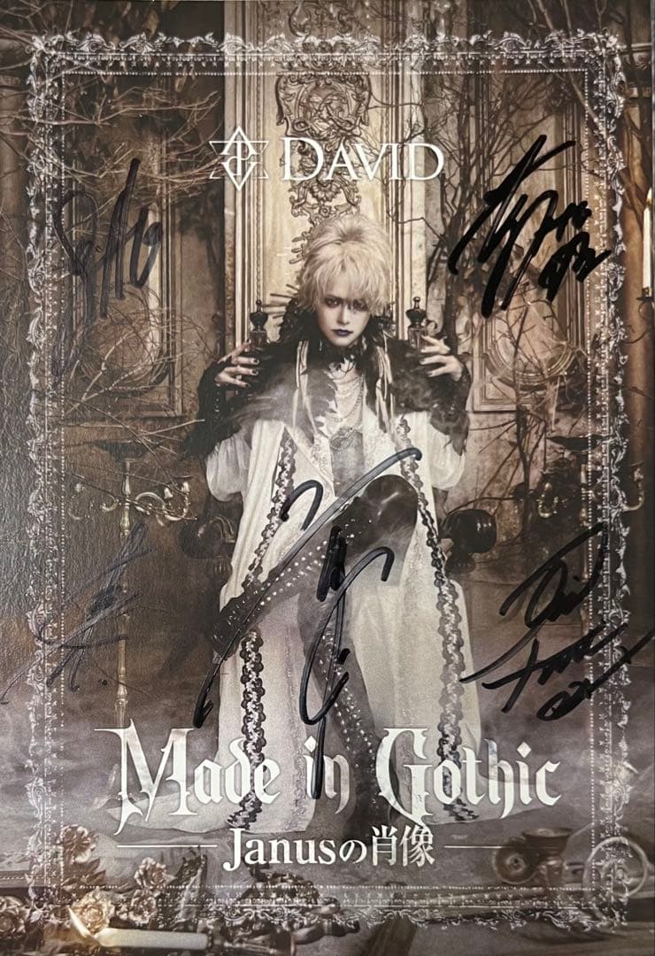 DAVID / Made in Gothic （illuminant Edit） - メルカリ