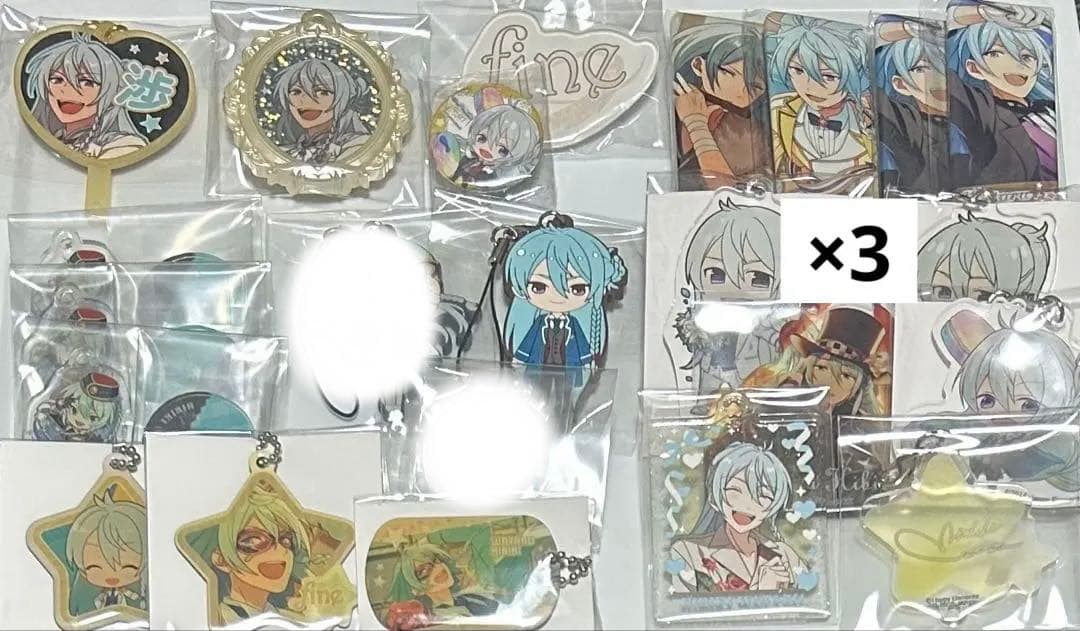 日々樹渉 グッズ まとめ売り 【簡易梱包】 - メルカリ