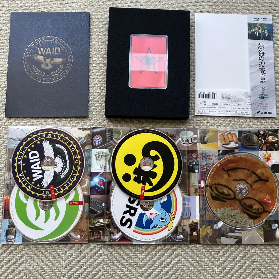 熱海の捜査官 Blu-ray BOX〈5枚組〉 - メルカリ