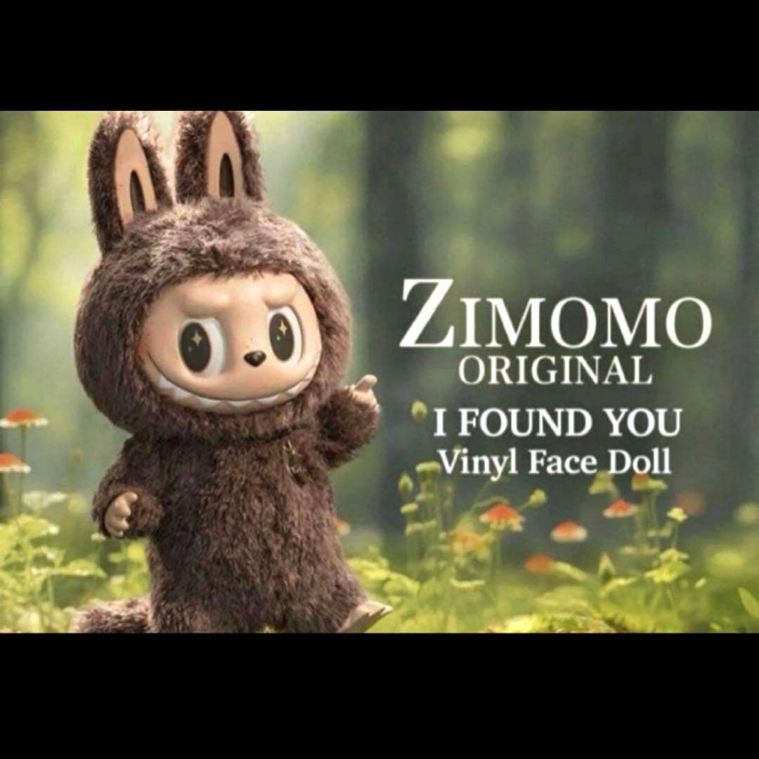 POPMART THE MONSTERS I FOUND YOU ZIMOMO - メルカリ