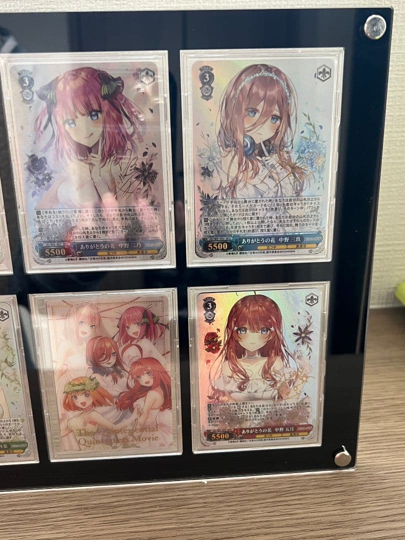 k*o様 五等分の花嫁 観賞用 カード スクリューダウン - メルカリ