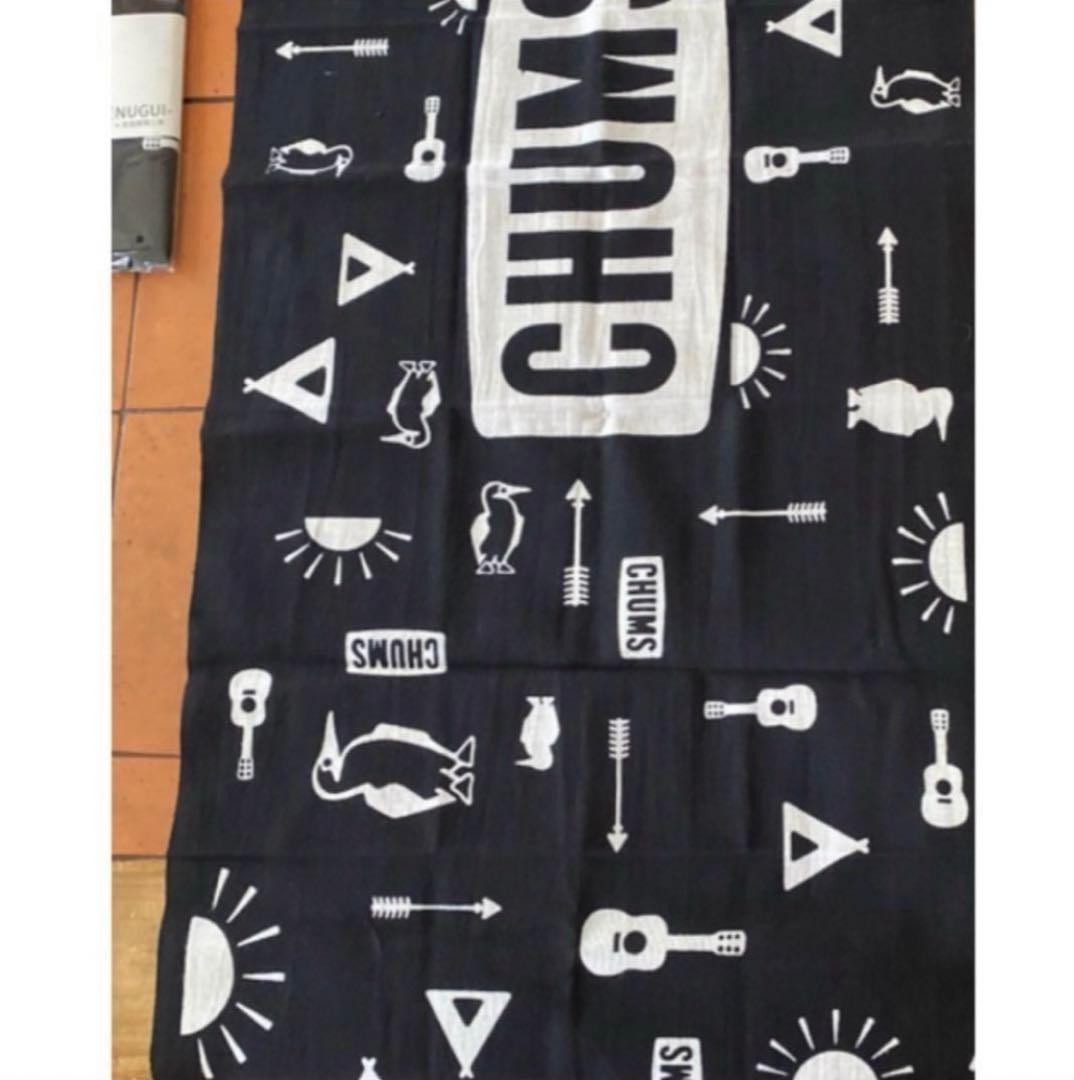 ☆完売廃盤希少CHUMS チャムス東北限定アイテム手ぬぐいブラック黒色