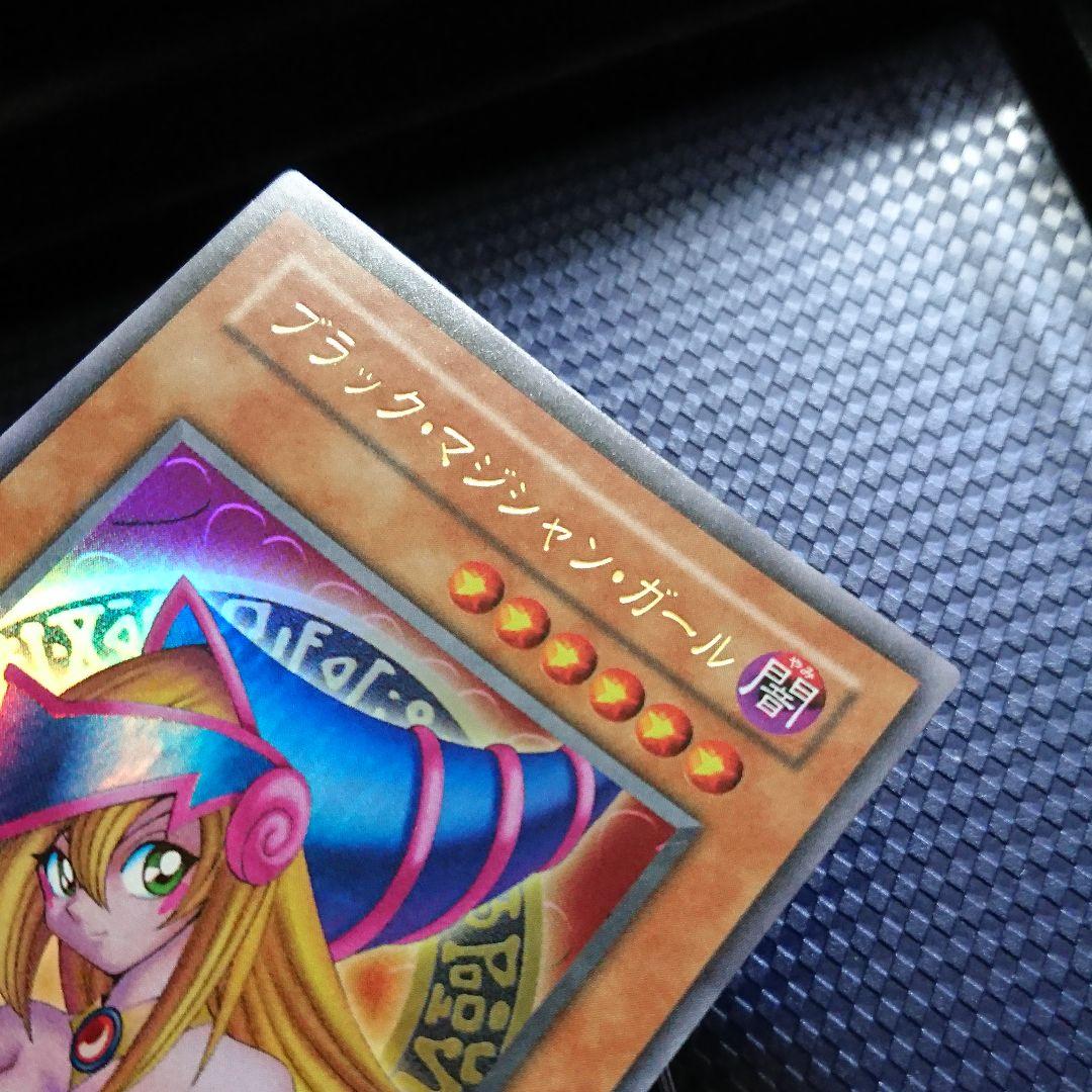 ブラックマジシャンガール エラーカード 2期 た - メルカリ