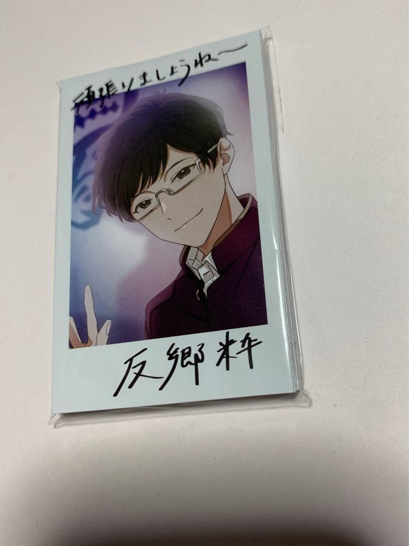 アオペラ -aoppella!?-5　受注生産限定豪華盤