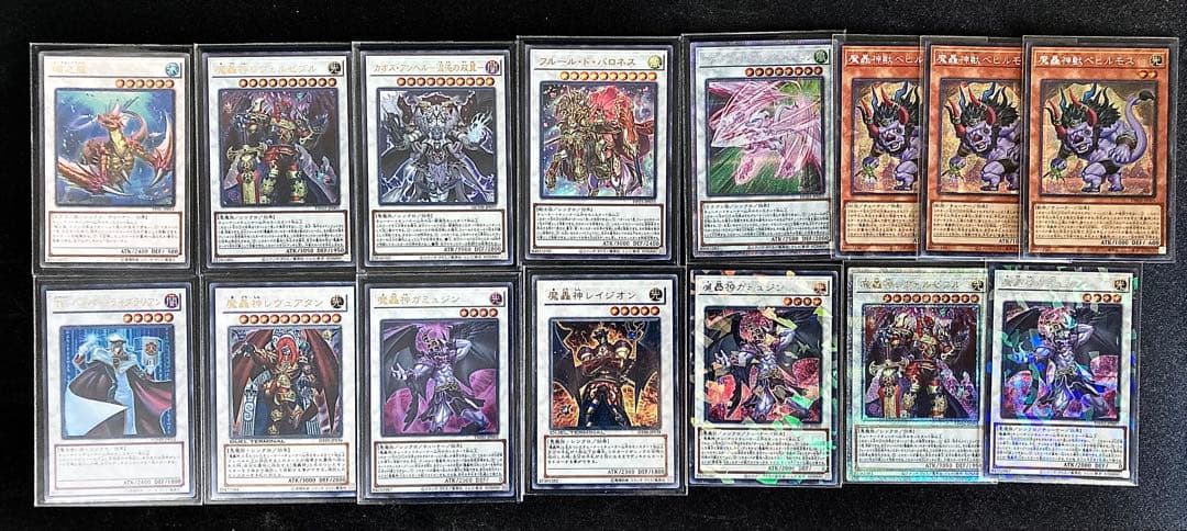 デッキ＋その他まとめ売り】魔轟神 魔弾 メタビート - メルカリ