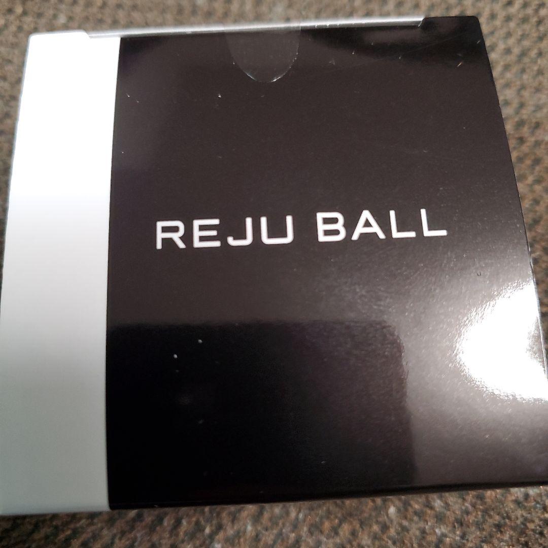 REJU BALL 　ラジウムボール　ワールドレップ 新品未使用 REJU BALLラジウムボール ワールドレップ - メルカリ