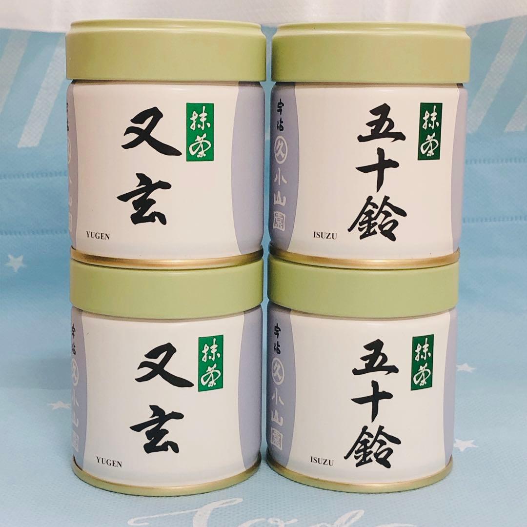 新品、丸久、Marukyu 宇治抹茶 又玄と五十鈴 缶入 40g 4缶セット 又玄 | 抹茶 | 宇治 丸久小山園