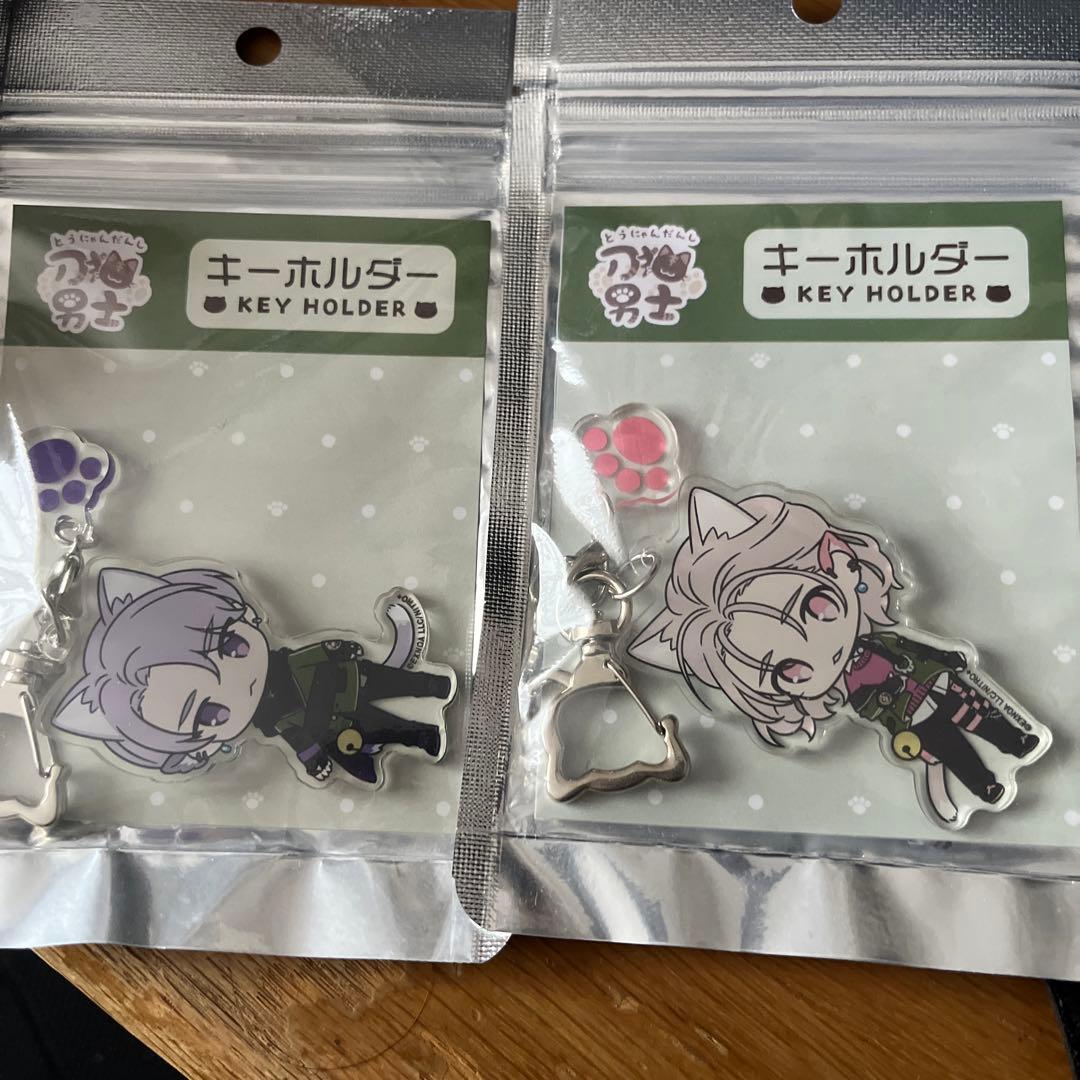 刀猫男士 キーホルダー 「刀剣乱舞-ONLINE-」 セット販売 - メルカリ