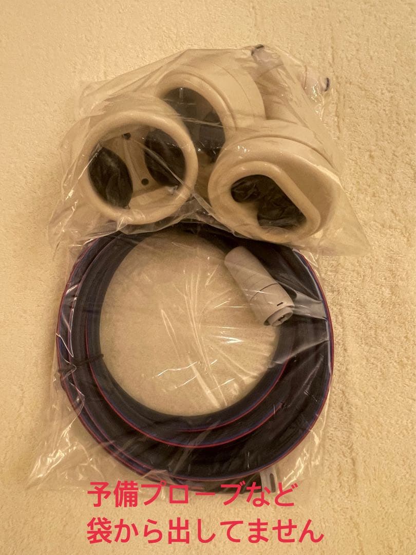 ハルカ様専用 Hyper Shape【ワム ・正規品】数回のみ使用 - メルカリ