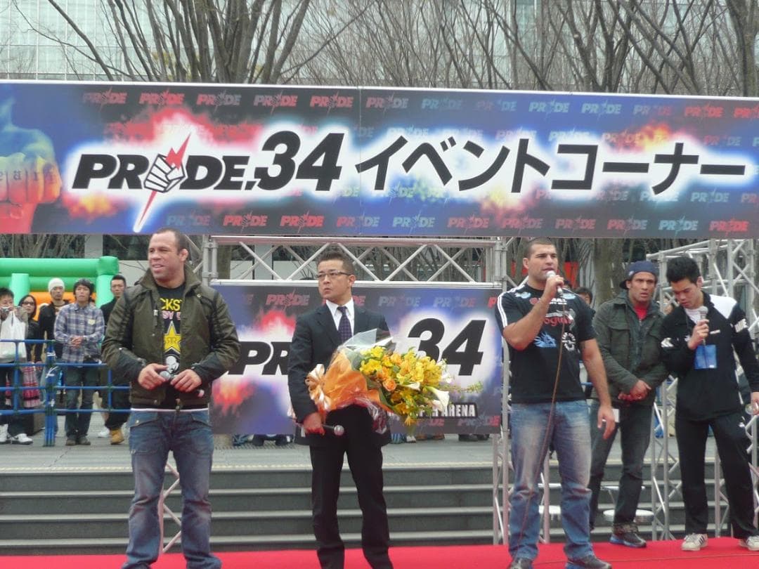 激レア】PRIDE・UFC ヴァンダレイ・シウバ サイン入りフィギア