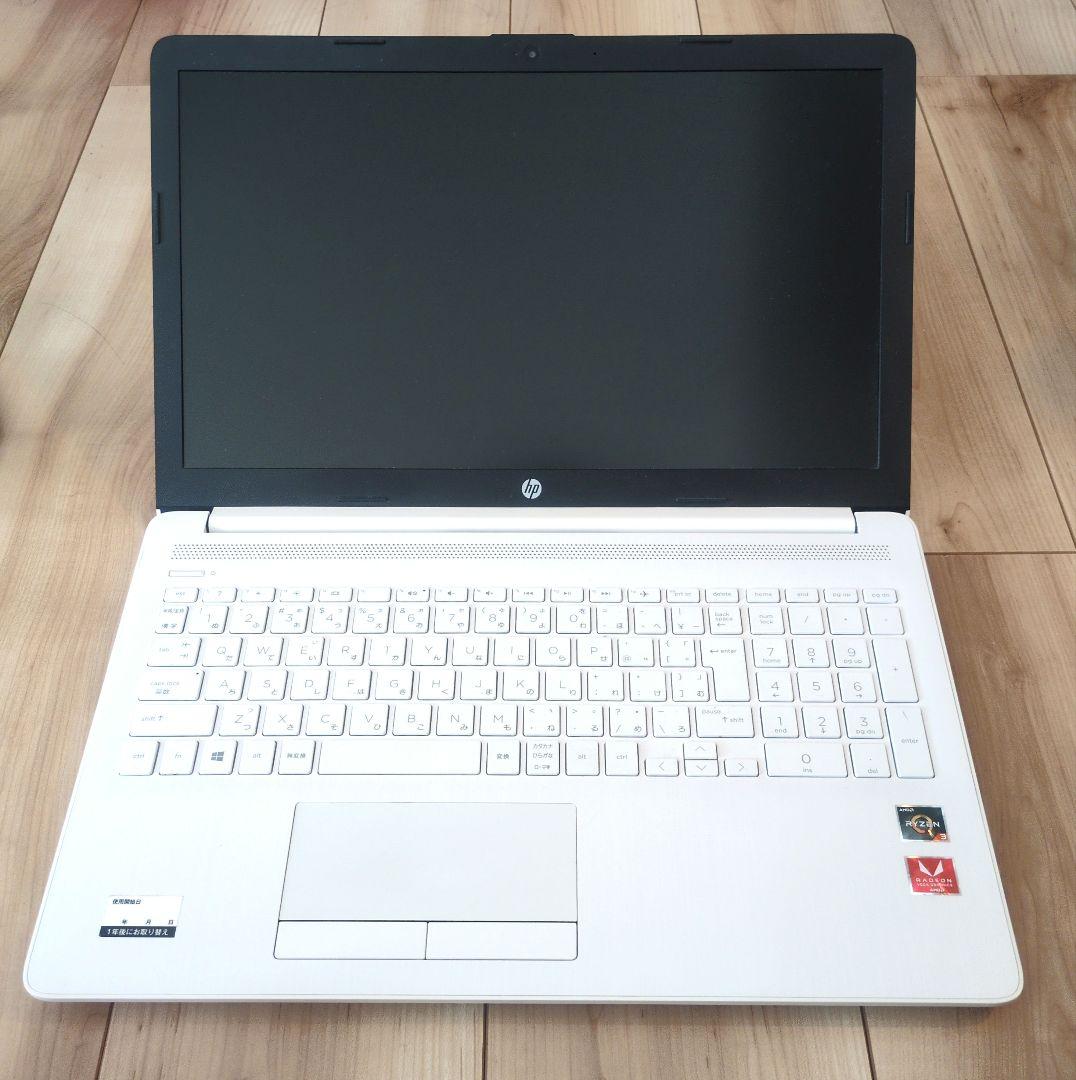 hp ノートパソコン 15-db0000 ホワイト ACアダプター付 hp ノートパソコン 15-db0000 ホワイト ACアダプター付 ② HP 15