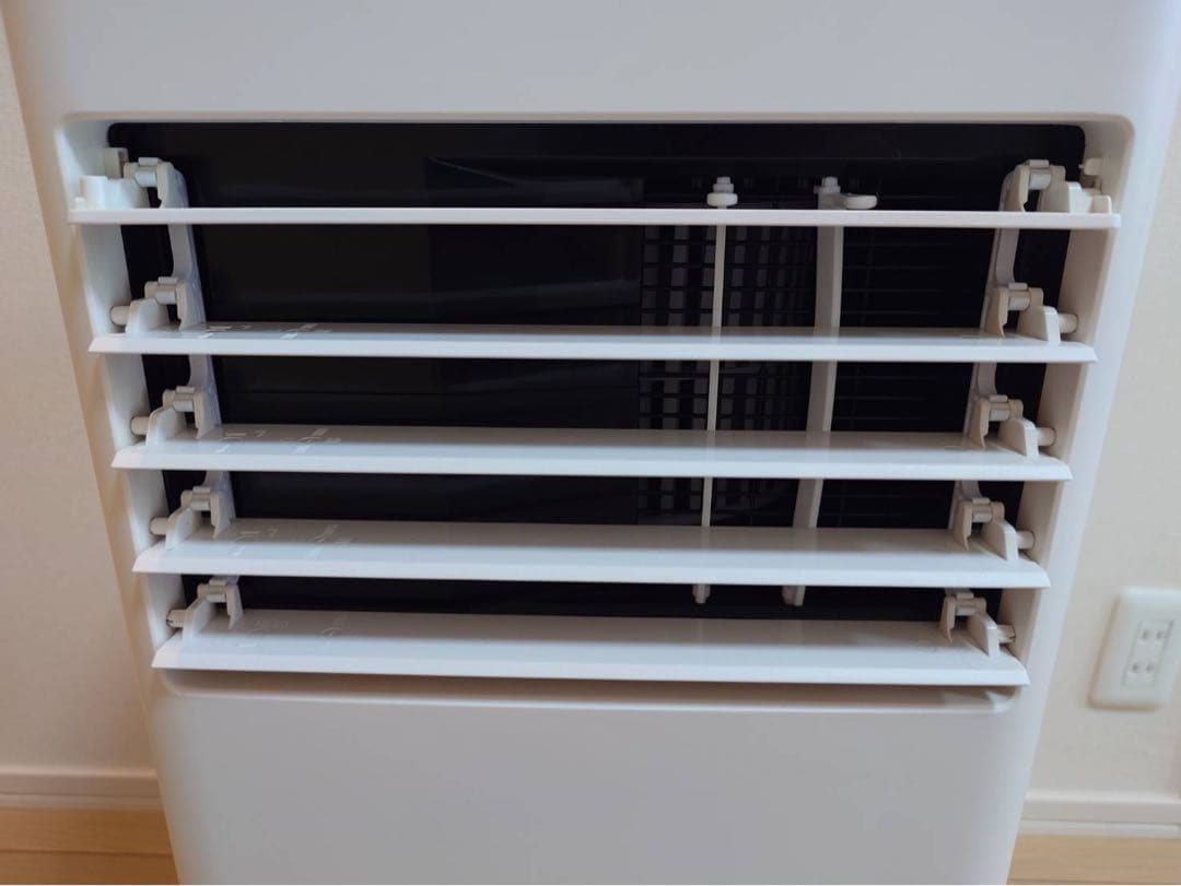 中古 アイリスオーヤマポータブルクーラーIPP‐2224S +IPAM-1450 - メルカリ