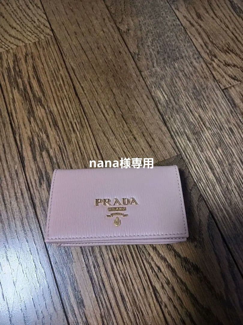 週末限定最終値下げ！PRADA 名刺入れ ☆【PRADA】☆プラダ サフィアーノ 名刺入れ カードケース☆ (PRADA