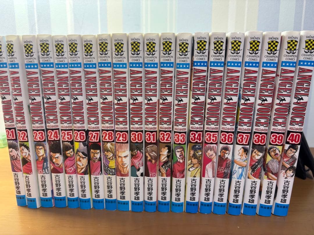 【値下げ】ANGEL VOICE 全巻　エンジェルボイス