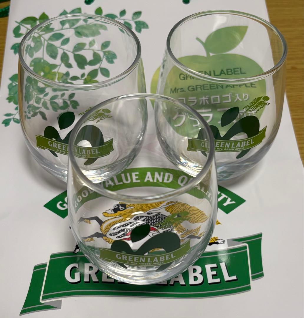 Mrs. GREEN APPLE ミセスグリーンアップル グリーンラベル グラス