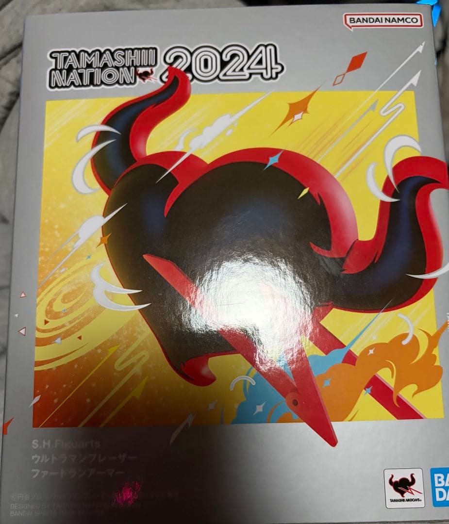 S.H.Figuarts ウルトラマンブレーザー ファードランアーマー