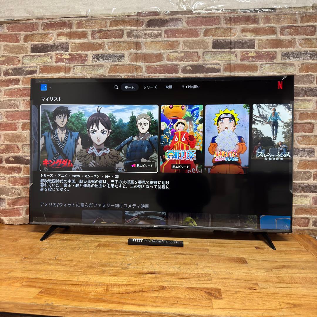 シュウ 直接受け渡し