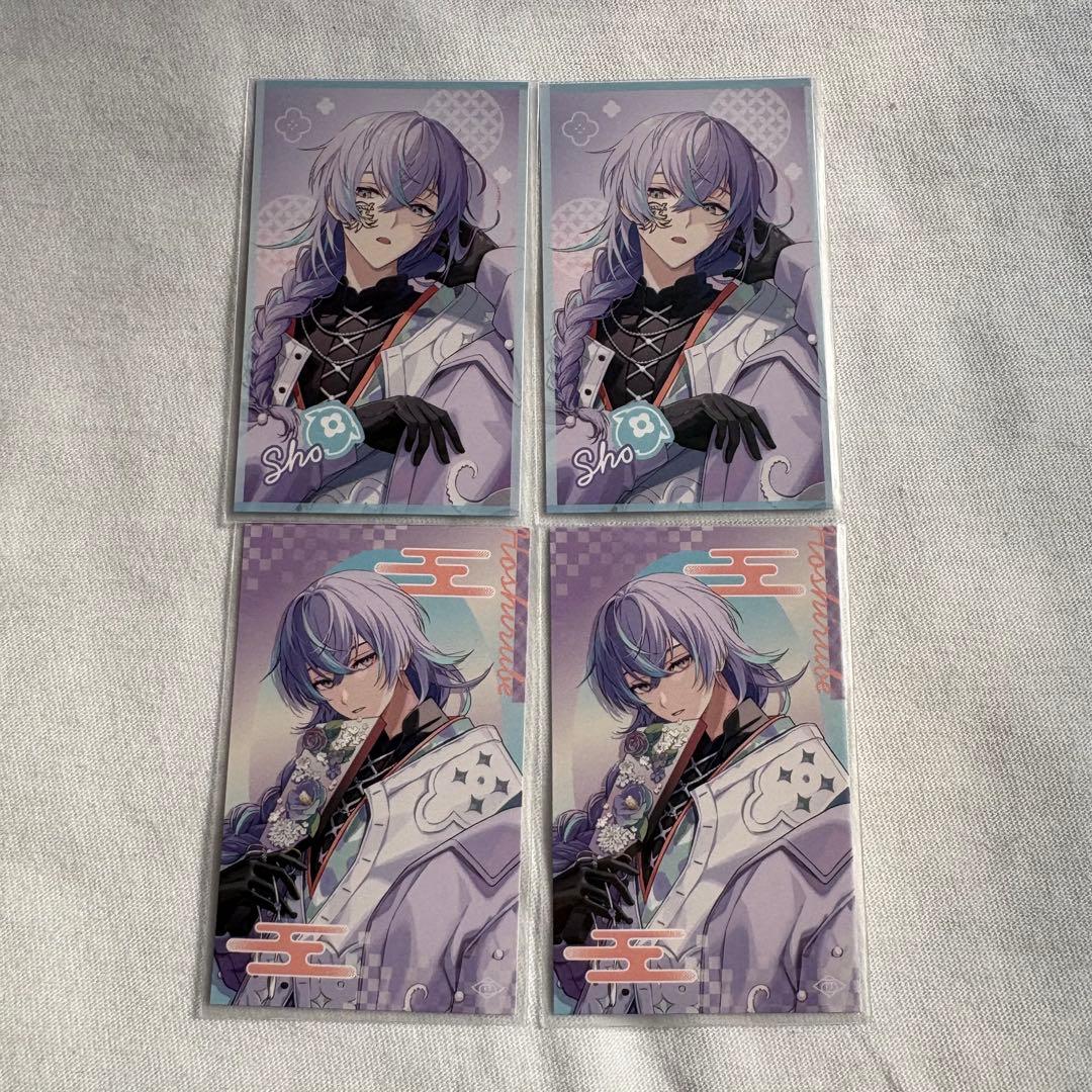 シノ様 リクエスト 2点 まとめ商品 - メルカリ