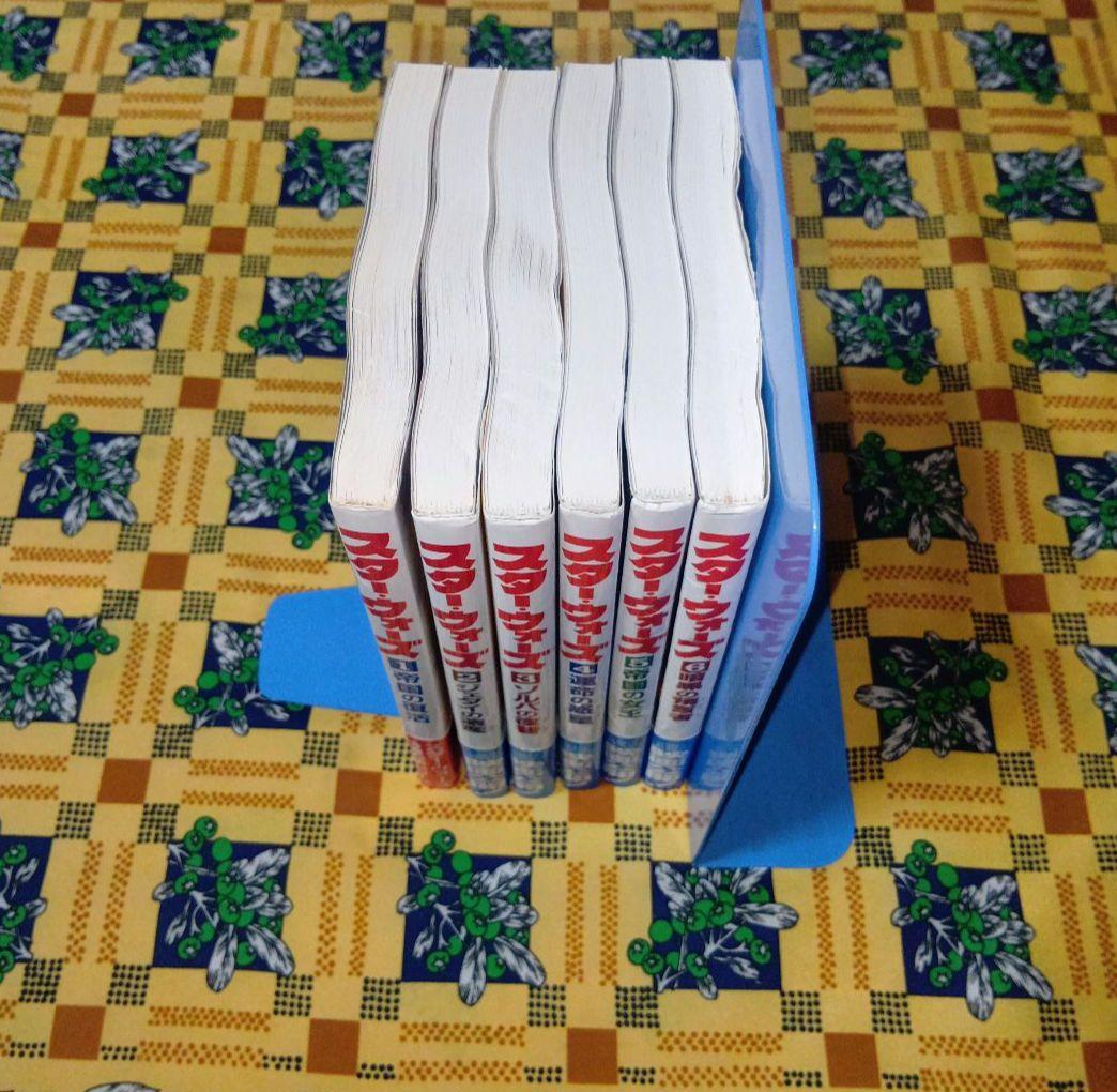 希少】 スター・ウォーズ 全巻セット 偕成社 - メルカリ