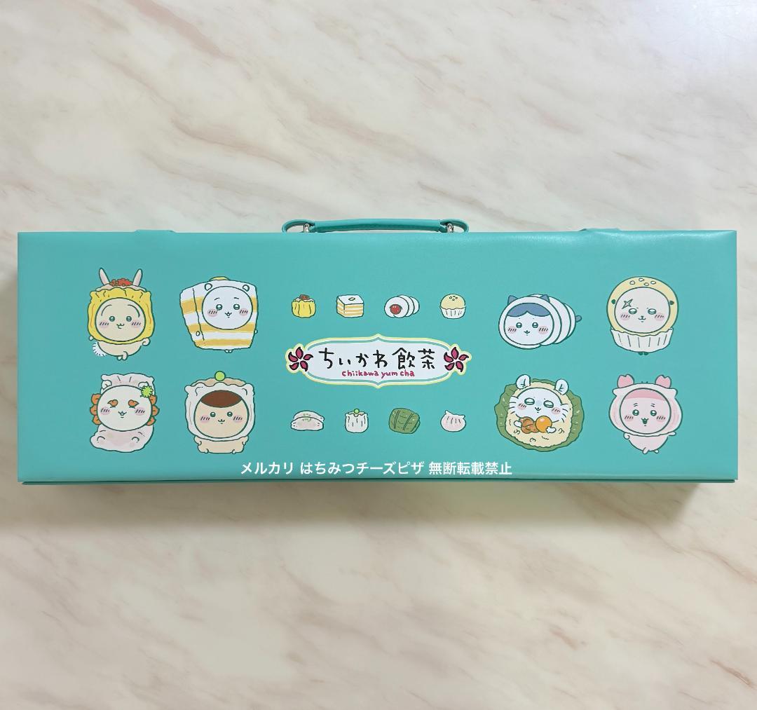 会場完売品】 ちいかわ 香港 ちいかわ飲茶 麻雀 麻雀マット セット