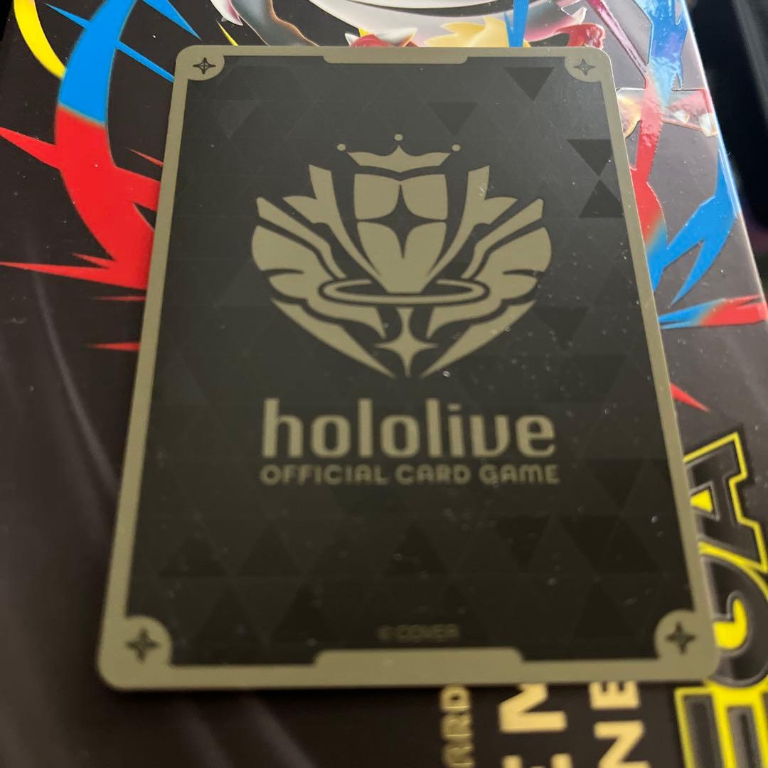 秘密結社holoX プロモ ホロカショップ大会 - メルカリ