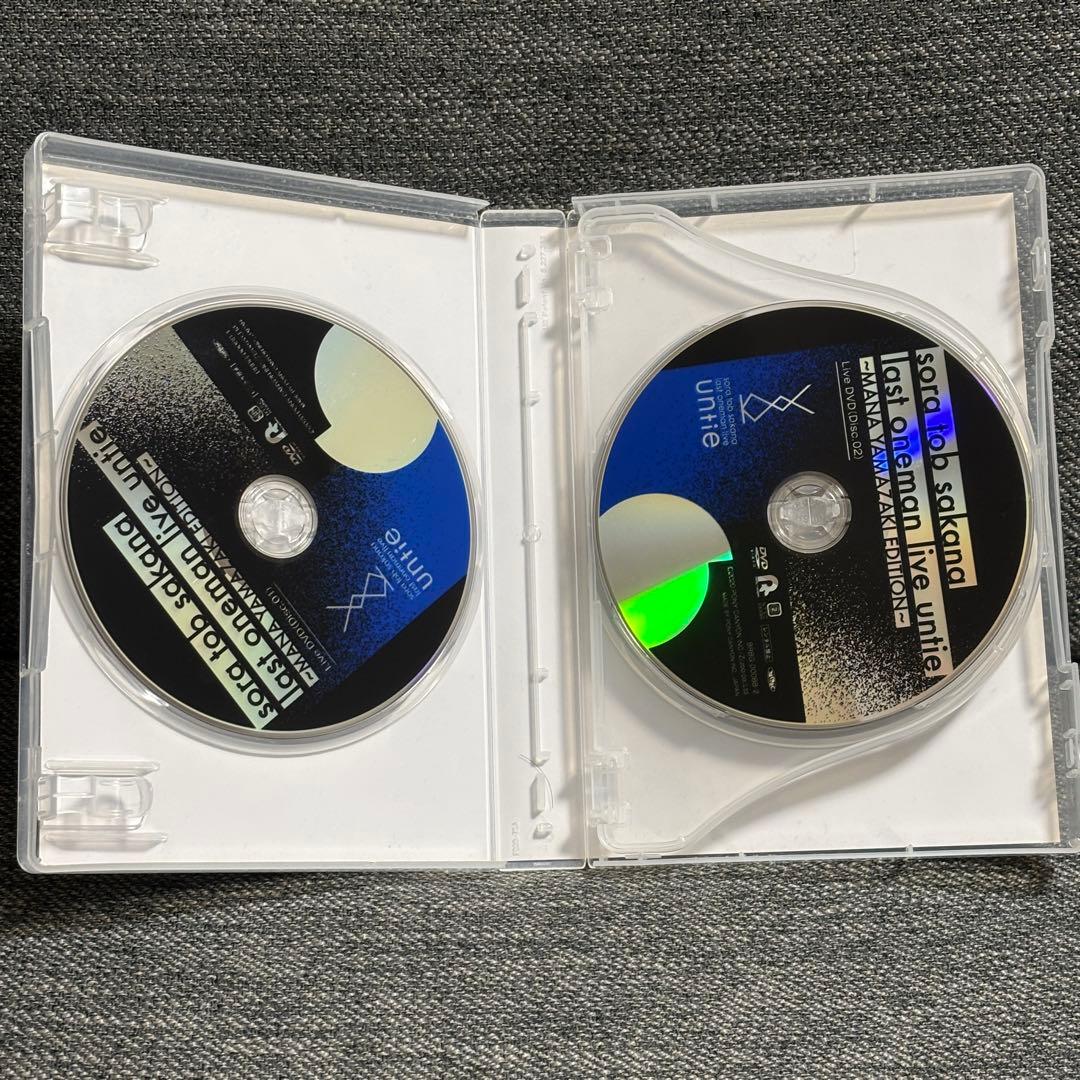 sora tob sakana untie 山崎愛エディション DVD