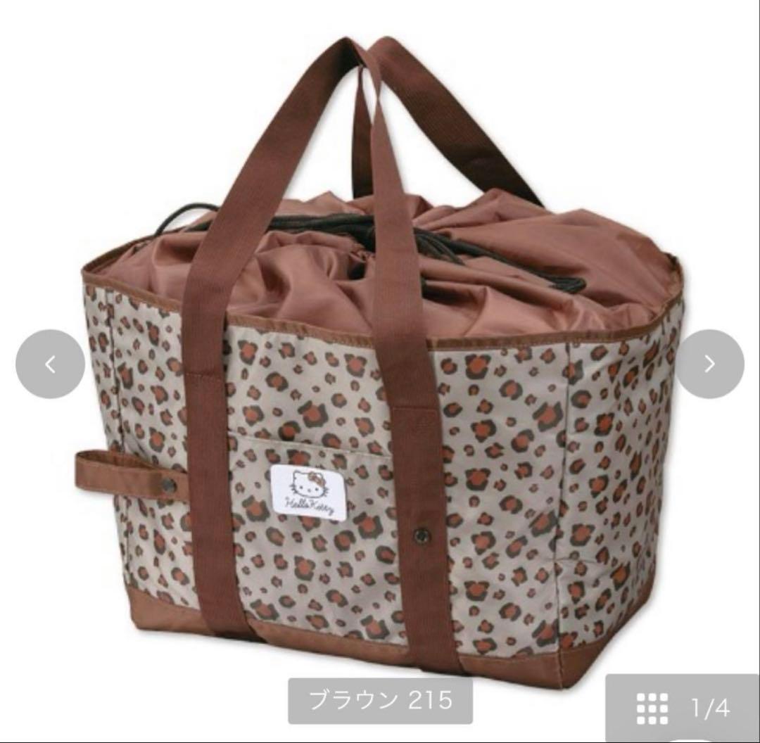 アベイル キティ ヒョウ柄 ゼブラ柄 保冷バック エコバック しまむら
