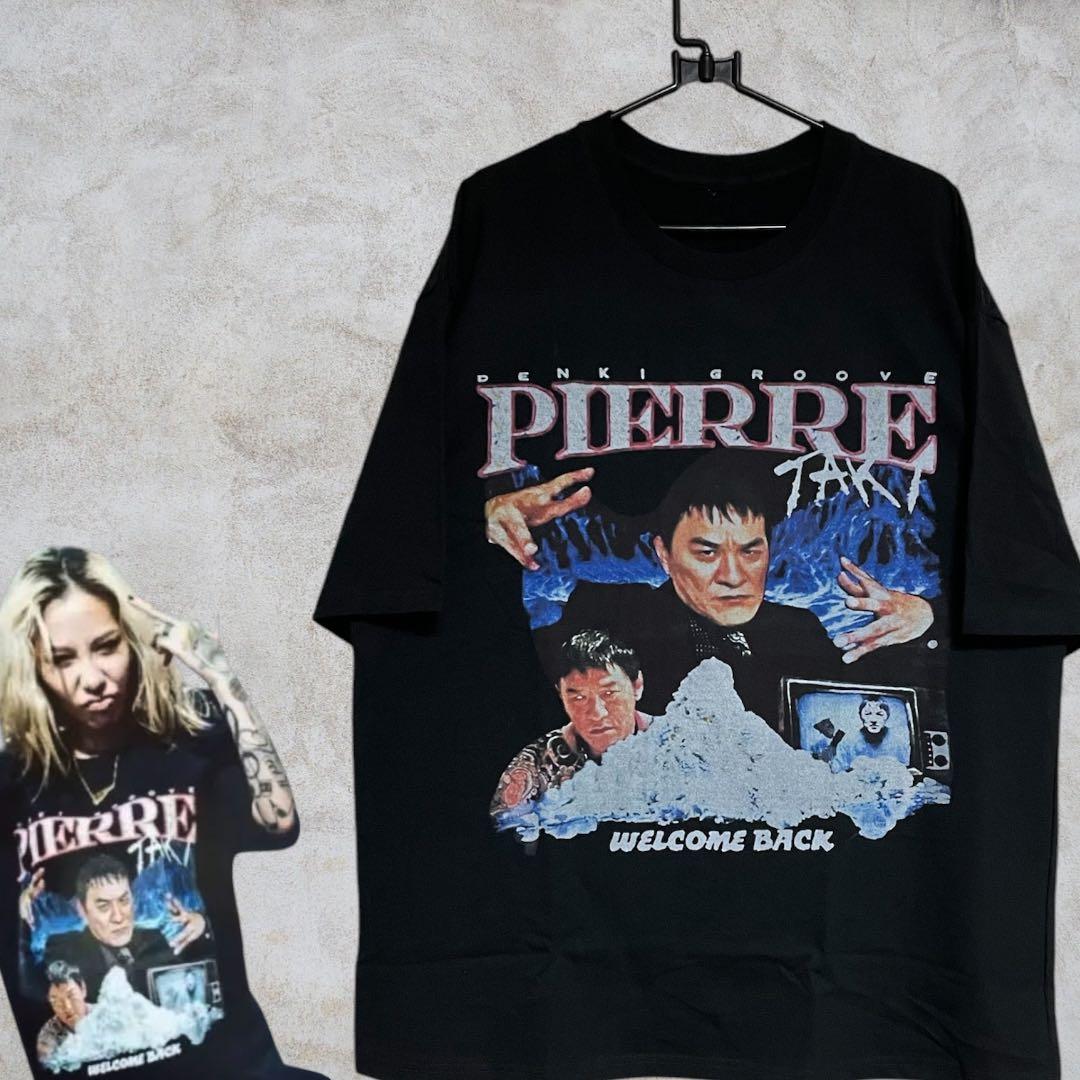 電気グルーヴ ピエール瀧 ラップTシャツ 有名人多数着用 レジェンド