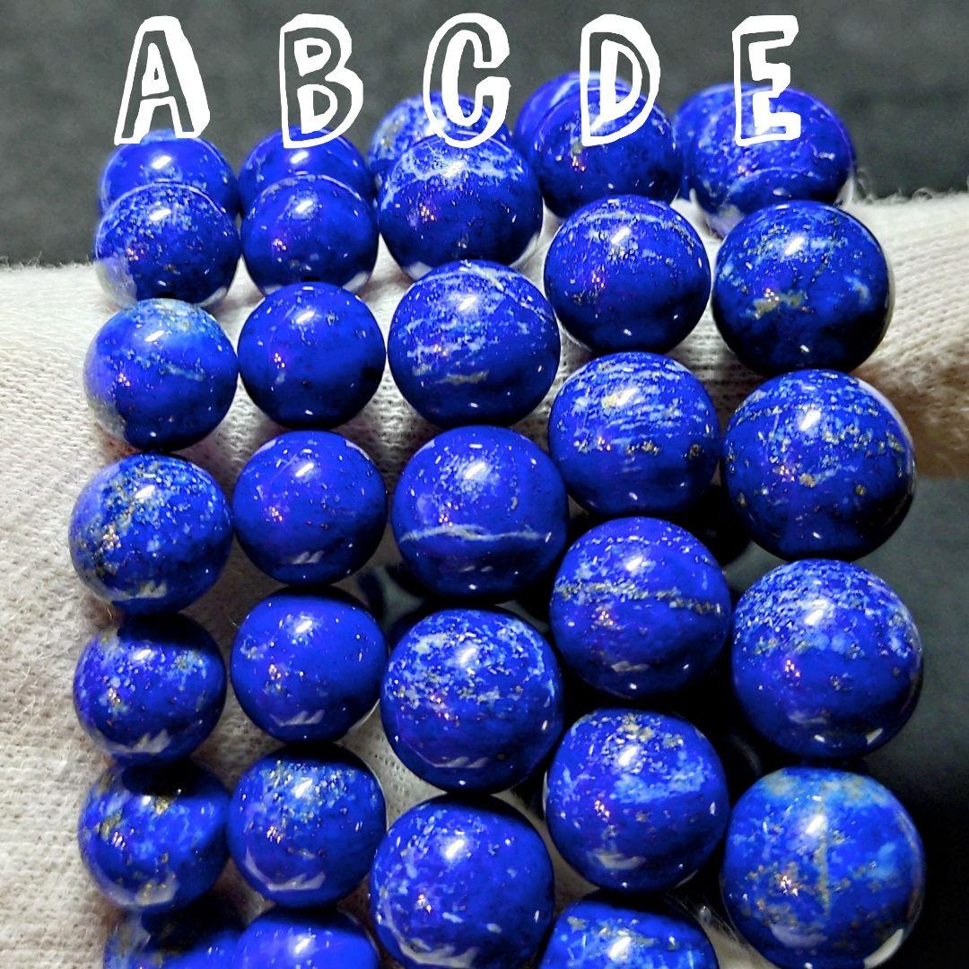 ★(ユッキー！)おまとめ購入2点！