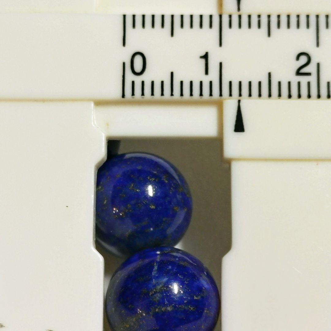 ★(ユッキー！)おまとめ購入2点！