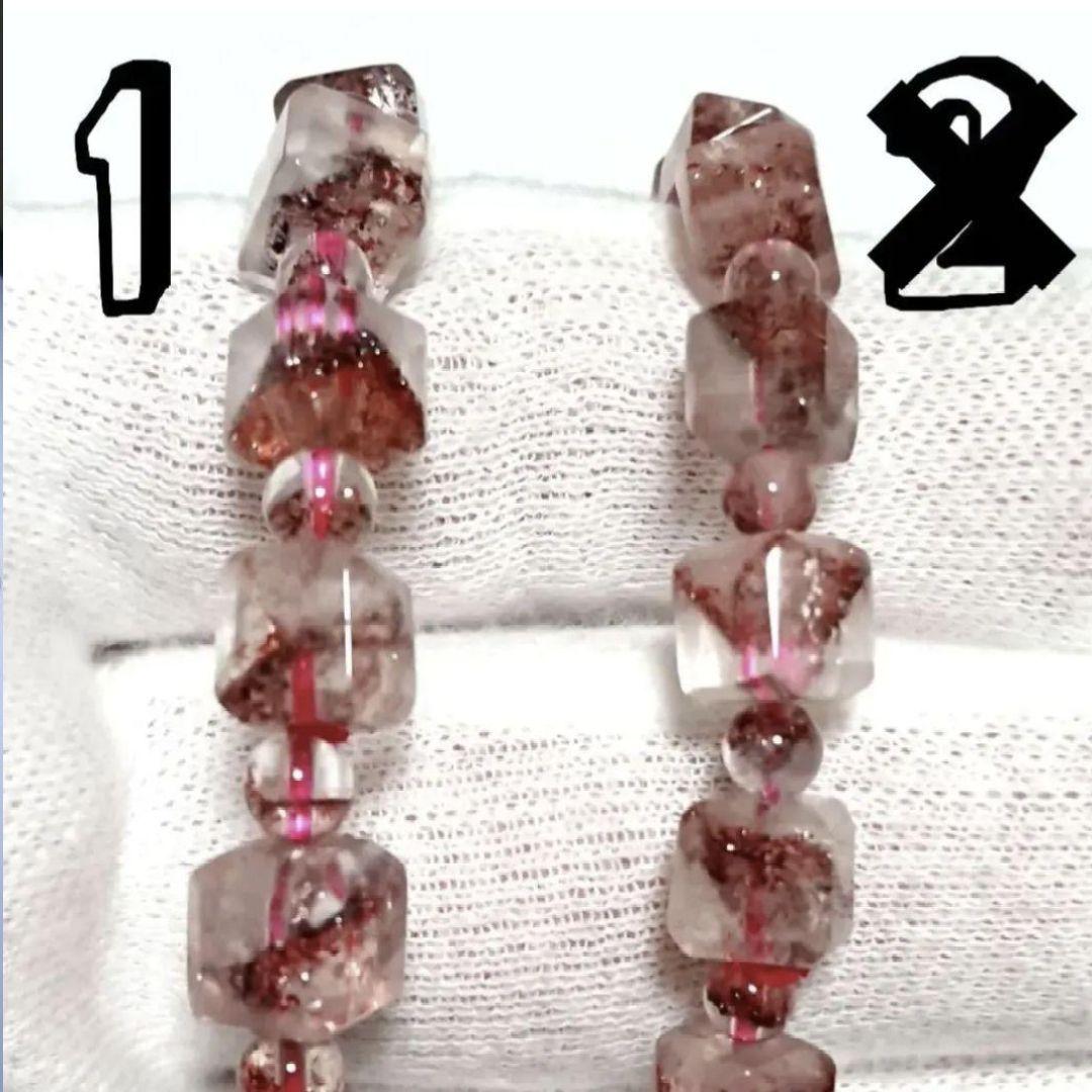 ★(ユッキー！)おまとめ購入2点！